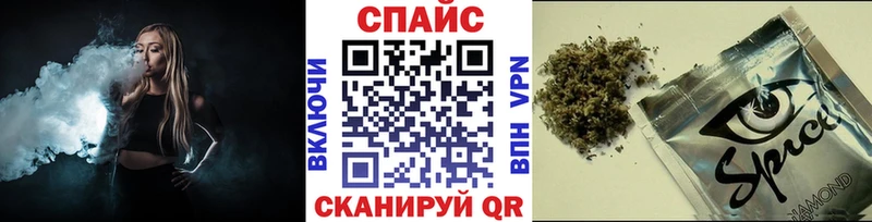 Купить  Харабали  Бутират бутандиол 