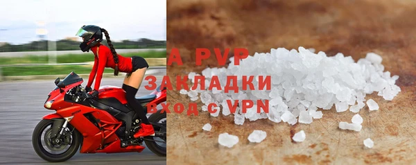 mdma Киреевск