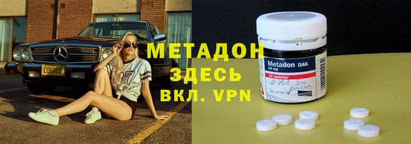 mdma Киреевск