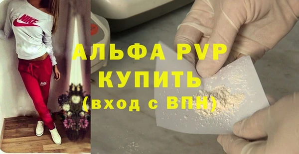 mdma Киреевск