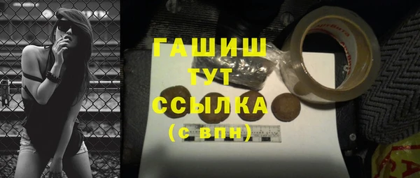 кокс Киренск