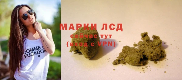 кокс Киренск
