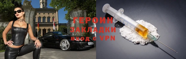 mdma Киреевск