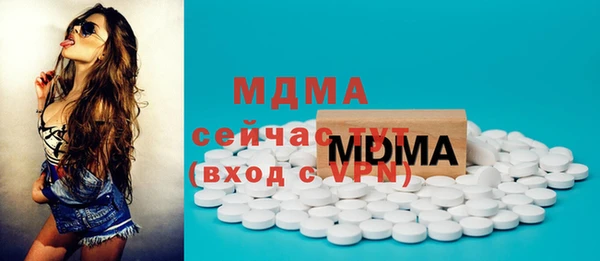 кокс Киренск