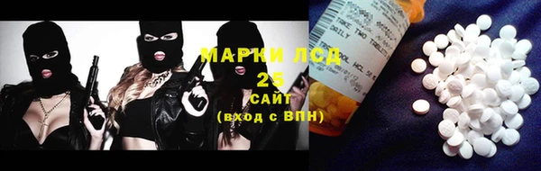 кокс Киренск
