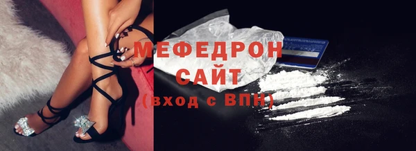mdma Киреевск