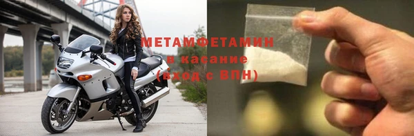 кокс Киренск