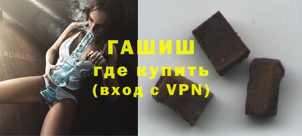 кокс Киренск