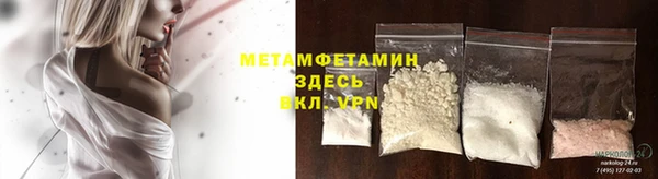 mdma Киреевск