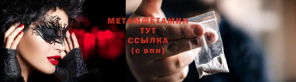 кокс Киренск