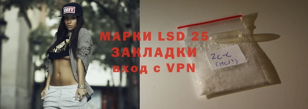 кокс Киренск