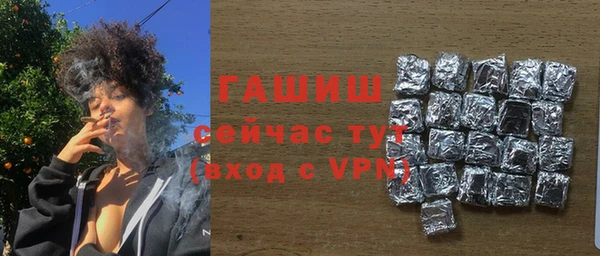 mdma Киреевск