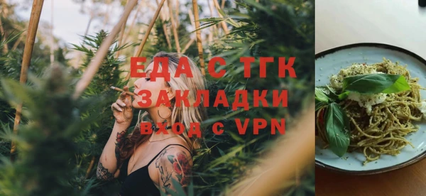 кокс Киренск