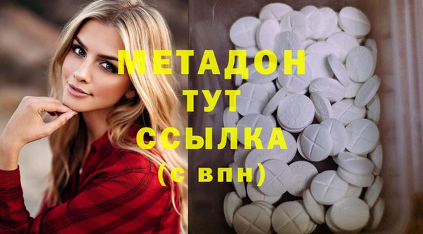 кокс Киренск