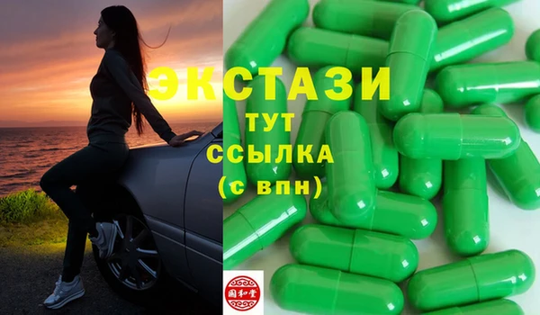 кокс Киренск