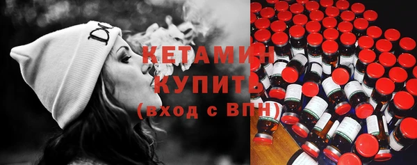 кокс Киренск