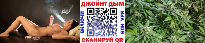 Купить закладки  Харабали  Конопля VHQ 